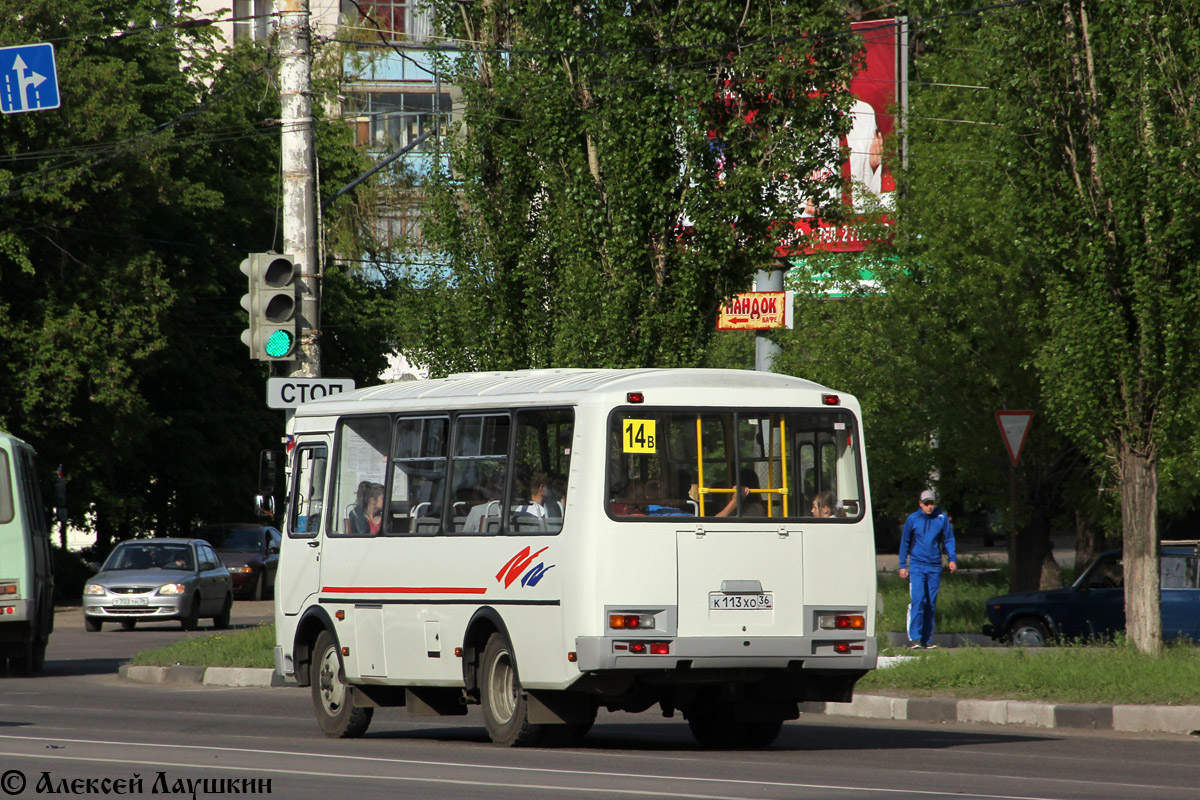 Авто борисоглебск воронежская область