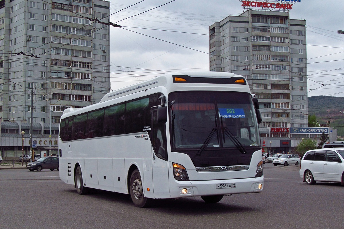 Красноярский мав. 562 Автобус Красноярск Шира. Hyundai Universe Space Luxury Казань Уфа. Hyundai Universe Luxury. Автобус 562 Шира Красноярск Asia Grandbird.