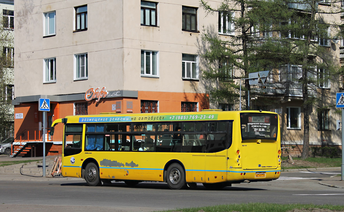 Отследить автобус железногорск. ШЕНЛОНГ автобус. Shenlong slk6931 f1a. ШЕНЛОНГ слк6126ф1а. Автобус Железногорск.