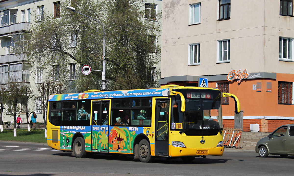 Мой железногорск автобусы