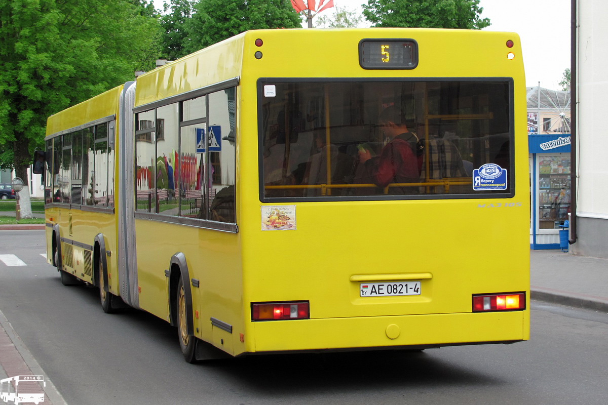 Общественный транспорт гродно. МАЗ 105 желтый. МАЗ 152 Слоним. Автобусы Слоним. Общественный транспорт Слоним.