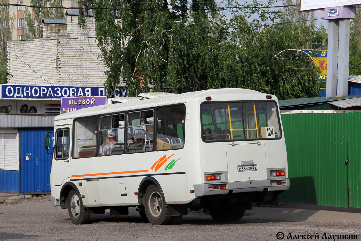 Левобережный автовокзал воронеж купить. ПАЗ 32054. ПАЗ 32054 Воронеж. ПАЗ 32054 Воронежский. ПАЗ 32054 Воронежский салон.