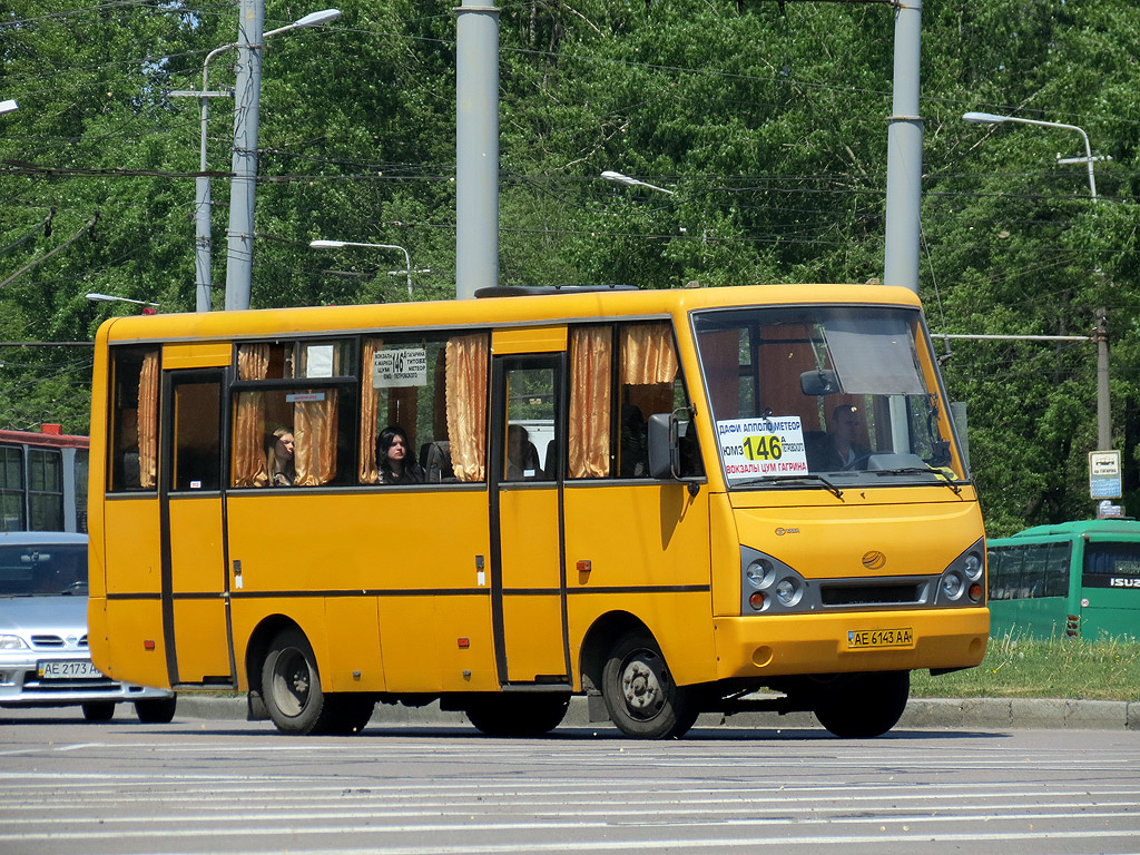 Заз a07a1 i van