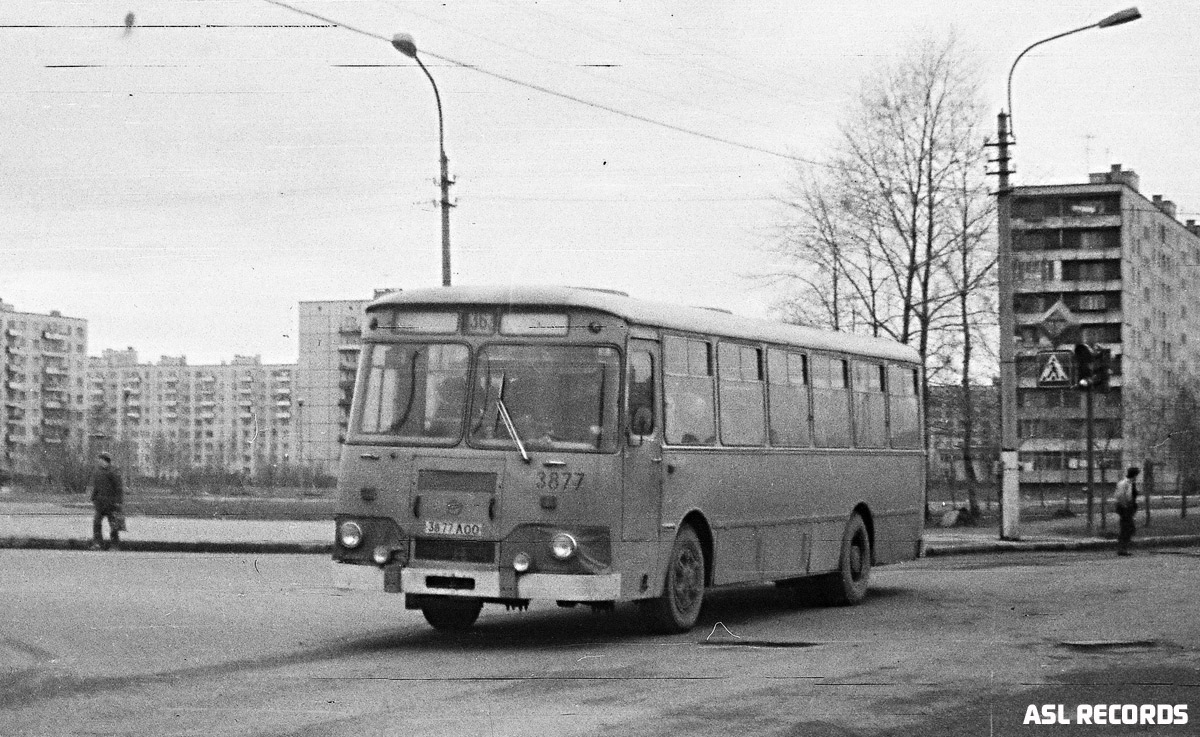 Автобус 353 петергоф. ЛИАЗ 677 У вертолета в Колпино. Г. Санкт-Петербург, г. Колпино, ул красных Партизан фото 70х годов. Картинки автобусное кольцо на Троицком поле СПБ В 70-Е годы.