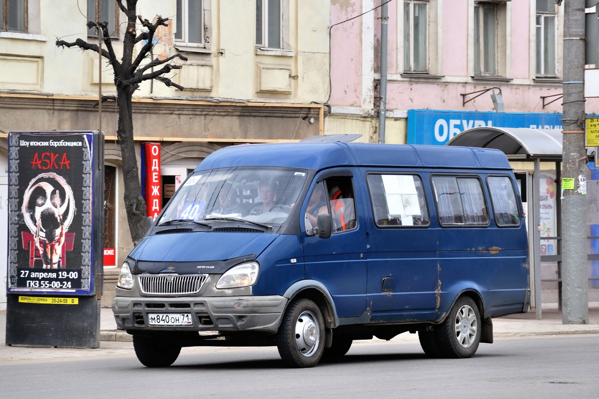 Маршрутки тула