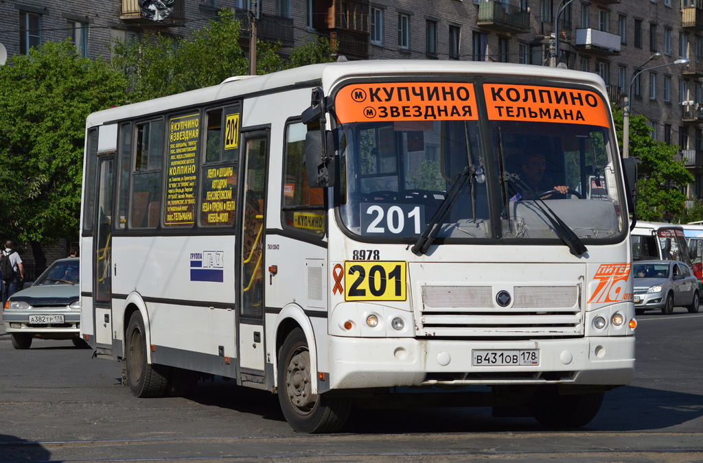 Автобусы колпино. Маршрутный указатель ПАЗ 320412. ПАЗ 320412 Санкт Петербург. Автобусы до Купчино. Маршрутки в Колпино.