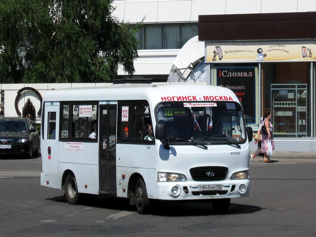 322 маршрут воронеж. Автобус 1209. Маршрут 322. Автобус Ногинск. Автобус 391 Орехово-Зуево-Партизанская маршрут.