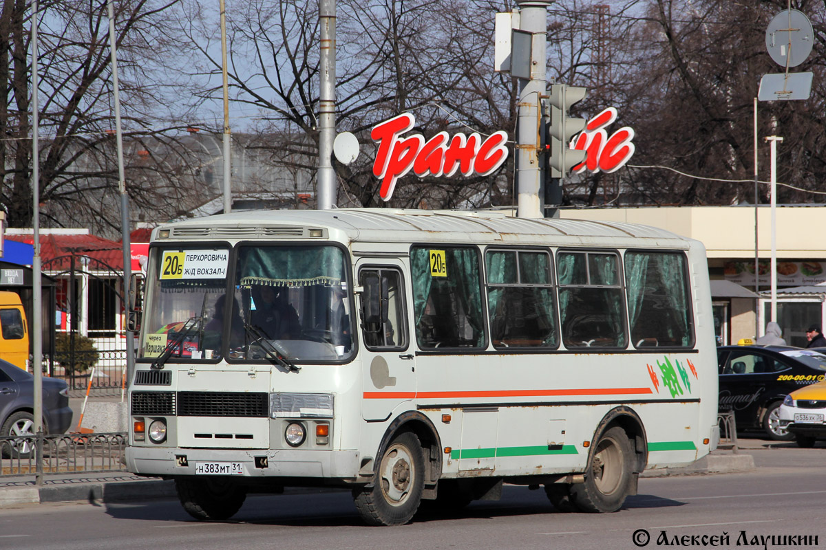 Купить Большой Автобус На Маршрут В Воронеже