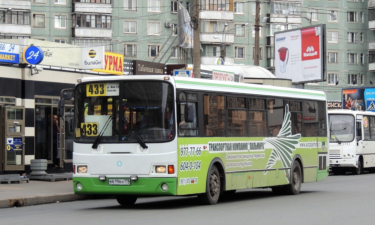 Время автобус 433