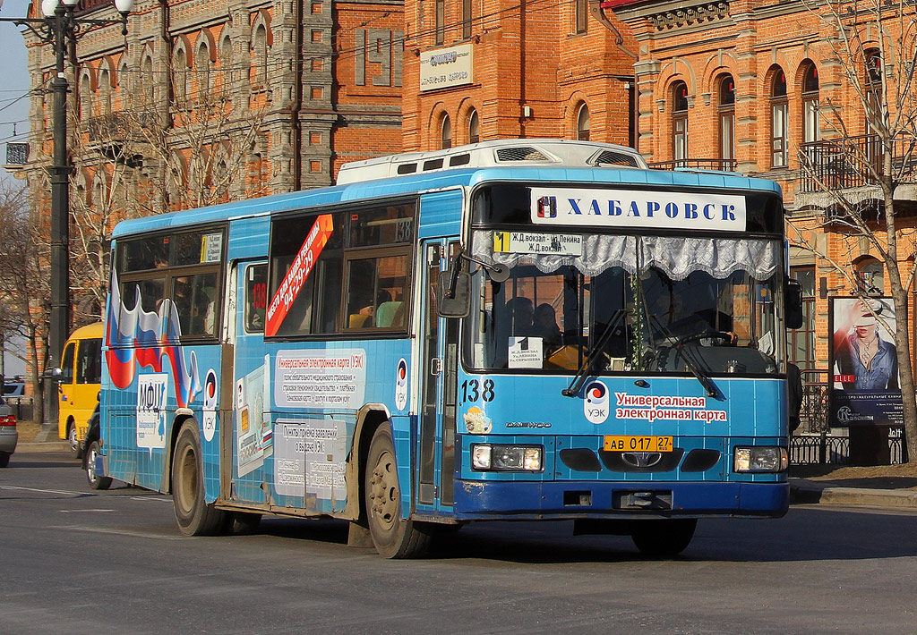 138 маршрутка нижний. Автобус л1. Хабаровск автобус 701. 138 Автобус. 324л автобус.