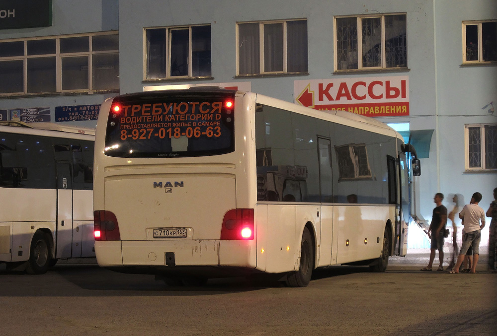 Автобус с710