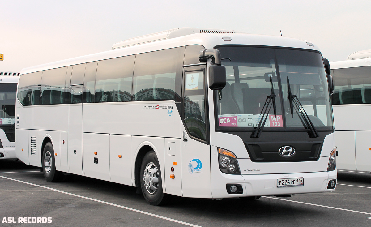 Hyundai universe space luxury чертеж