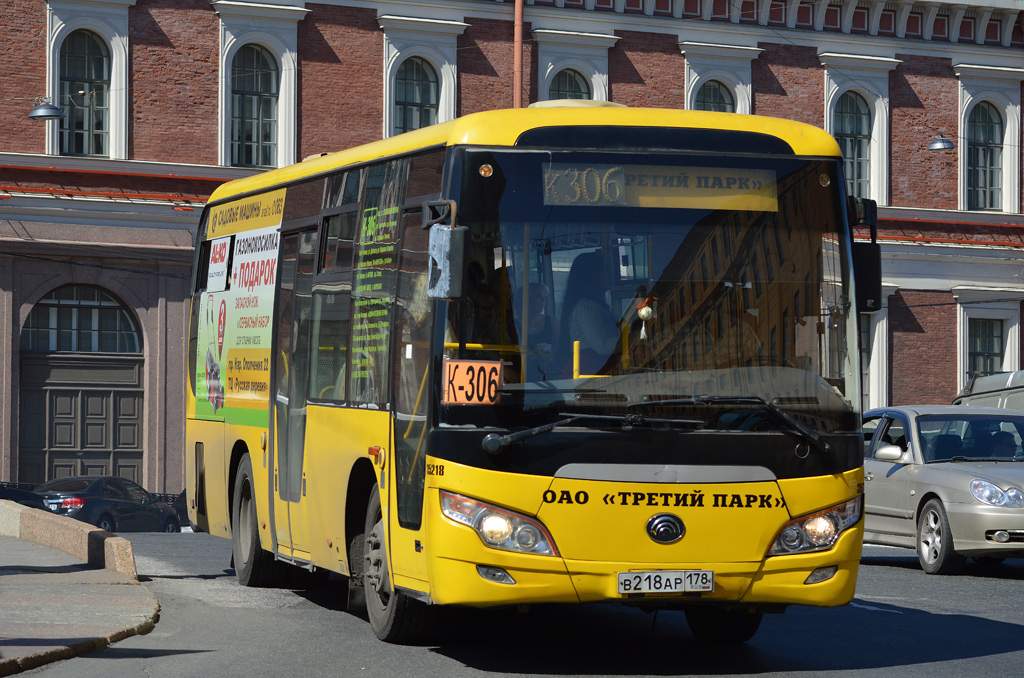 Остановки 306 автобуса. Желтые автобусы СПБ. 306 Маршрутка СПБ. 306. Оранжевый Ютонг атлас Вологда-Петербург.