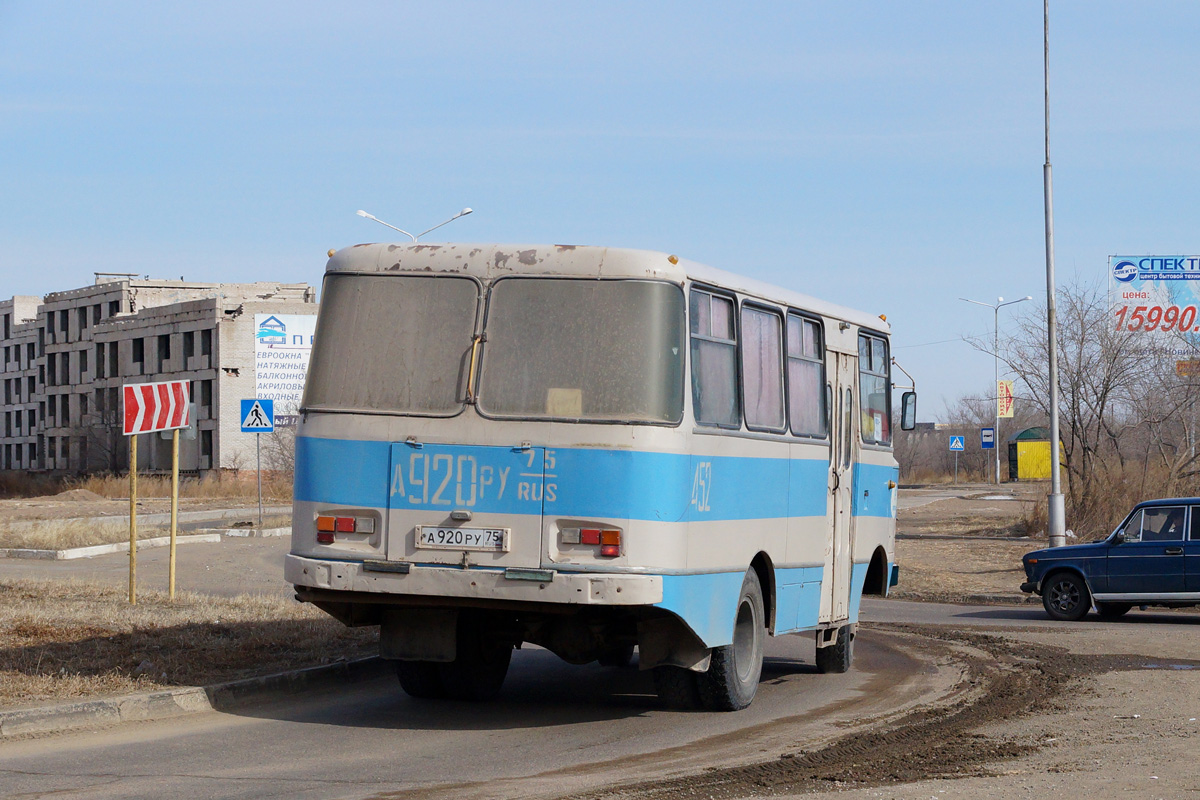 Купить Билет На Автобус Чита Краснокаменск