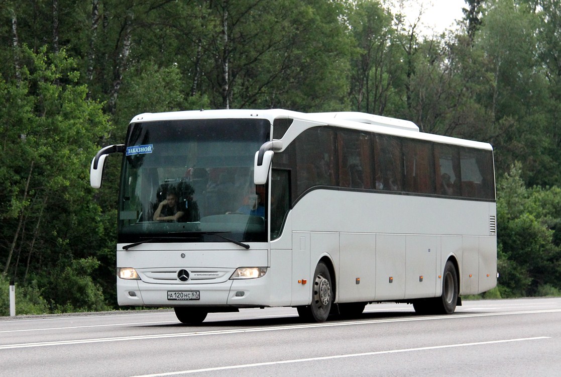 Автобусы лазурный берег смоленск