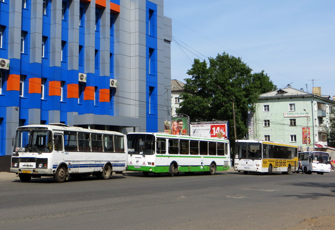 Кировская автостанция номер