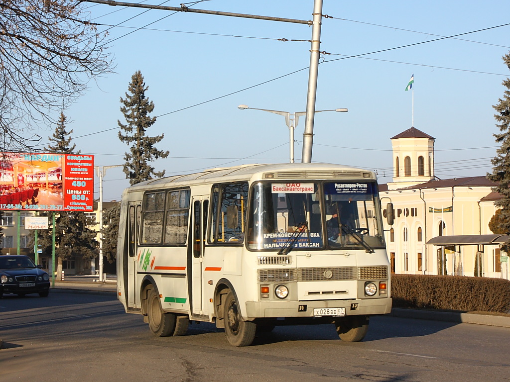 Вокзал нальчик автобус