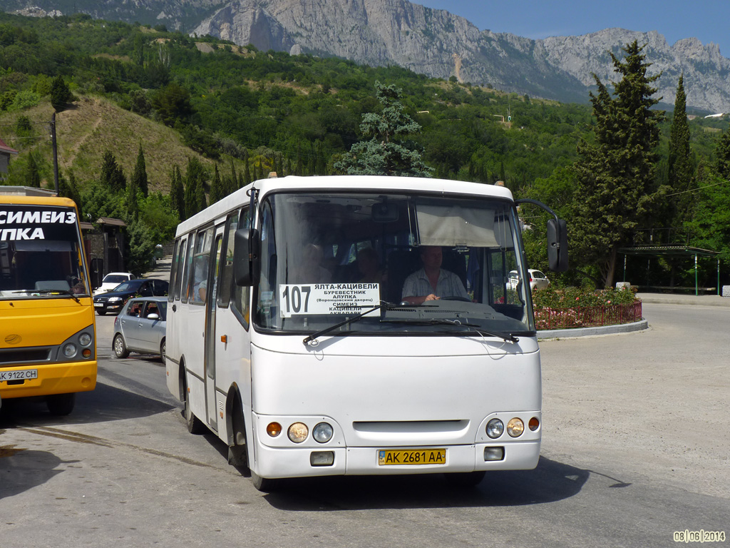 Автобус 107 ялта. 107 Автобус Ялта. Маршрут 107 автобуса Ялта. Маршрут 115 Ялта.