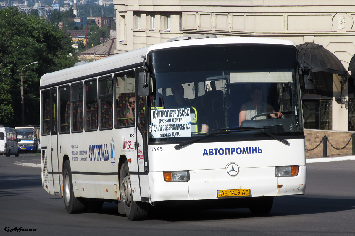 Рупп. Автобусы Камышин Москва РУПП. Автобус Ленино Каменское. 6 Маршрутка Каменское. 1 Маршрутка Каменское.