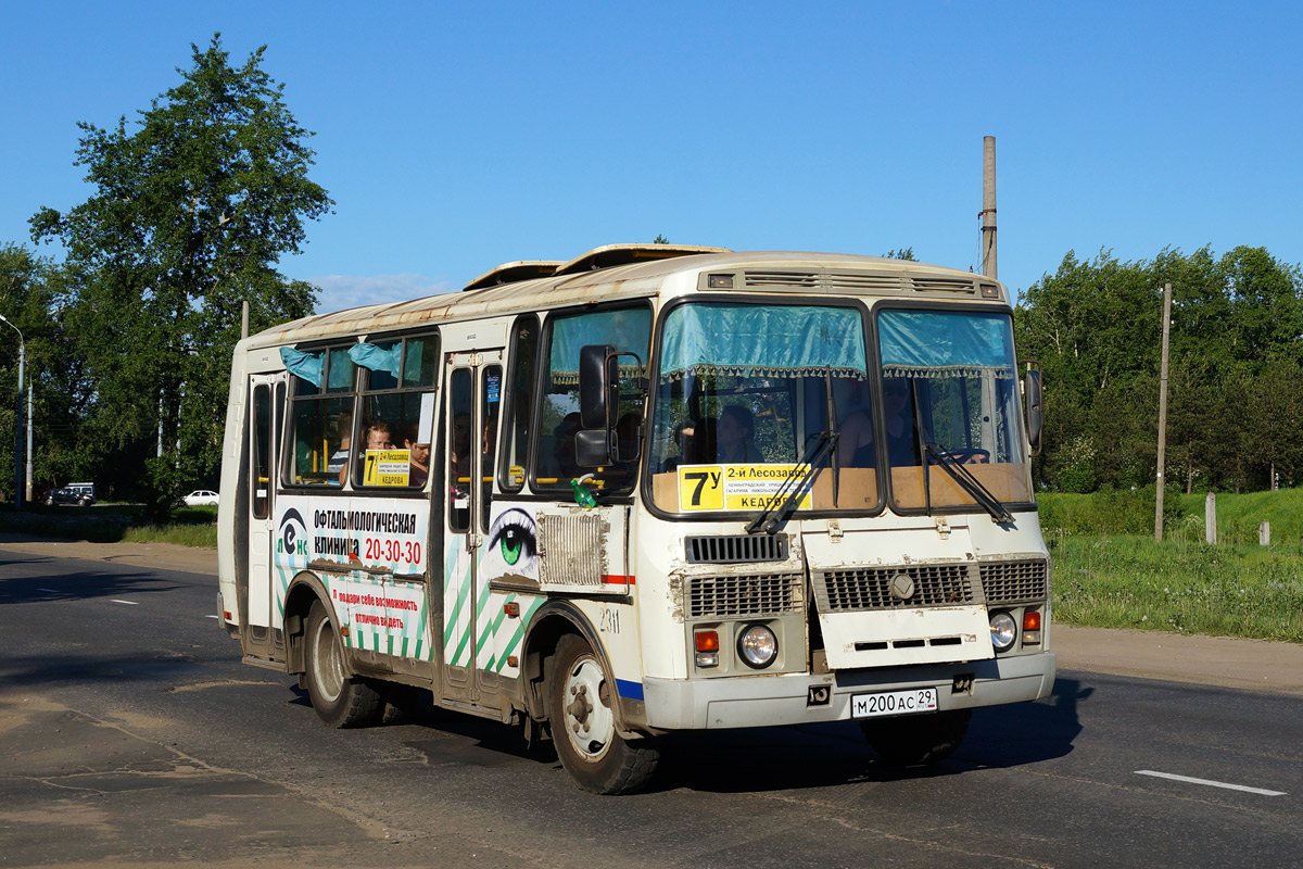 Архангельский автобус. ПАЗ 32054 Архангельск. ПАЗ 32054 7 автобус Архангельск. ПАЗ 2311. ПАЗ Архангельск.