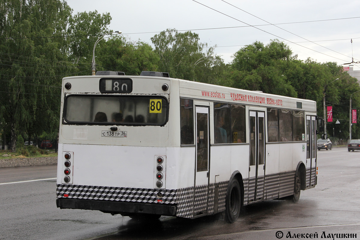 Voronezh region, Wiima K202 # С 138 ТР 36