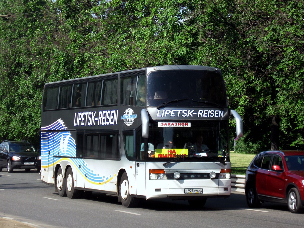 Липецкие рейсы