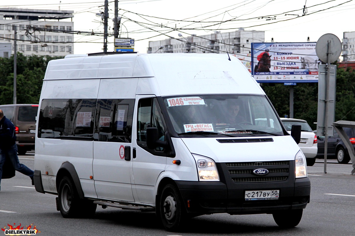 Маршрутка 507 саларьево обнинск