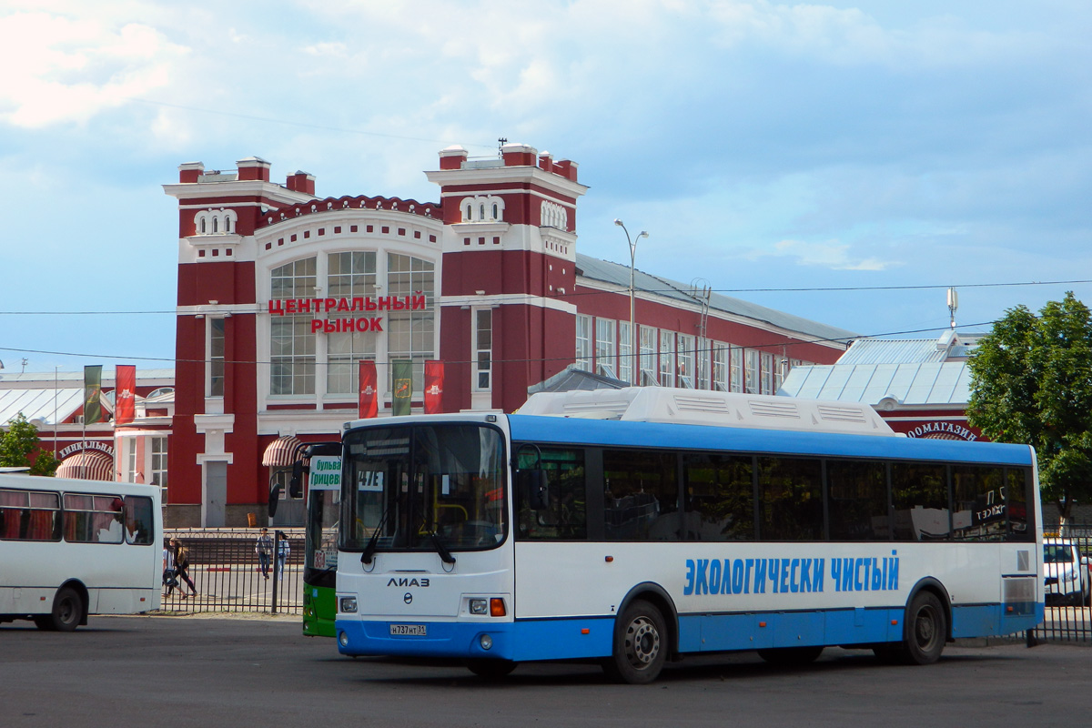 Автовокзал белгород. ЛИАЗ 5256.57-01. Автовокзал Белгород Белгород- Грайворон. ЛИАЗ 5256.57 Белгород. Белгород Грайворон автобус.