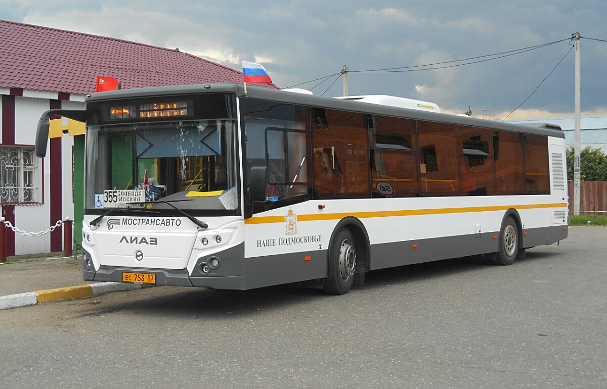 Автобус ес. Автобус 355 Слобода Домодедовская. 355 Автобус Слобода. Автобус 355 Домодедовская.