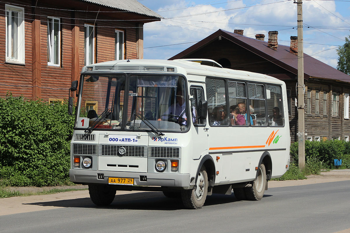 Автобус вельск 2023. ПАЗ 32054 ЯРКАМП. ПАЗ 32054 от ЯРКАМП. ПАЗ 32054 Архангельск. Автобусы Вельск.