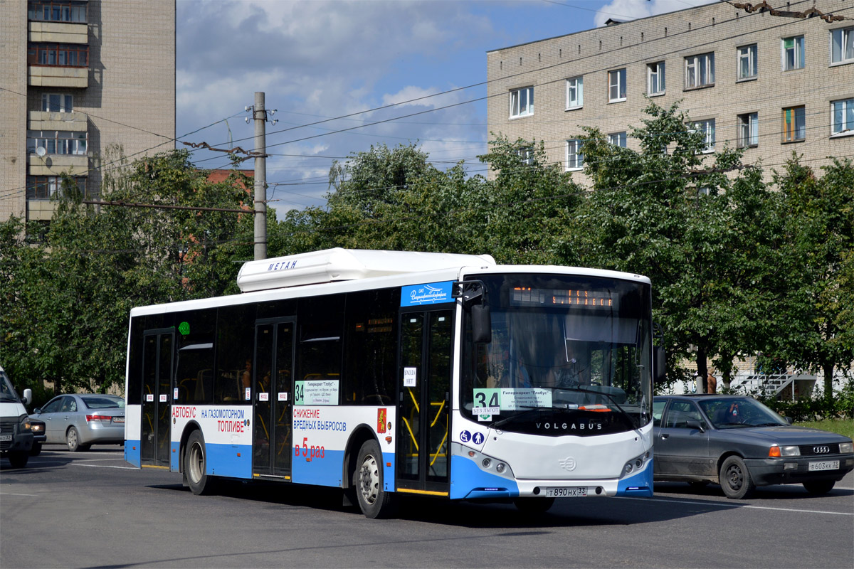 Автобусы владимир фото