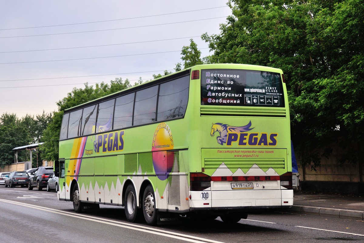 Тел 919. Setra 316 HDS. Setra (48), а055уу122. Автобус Пегас Чебоксары. Автобус Москва Чебоксары Пегас.