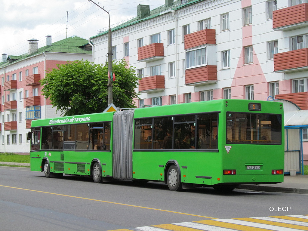 Маз 105 465