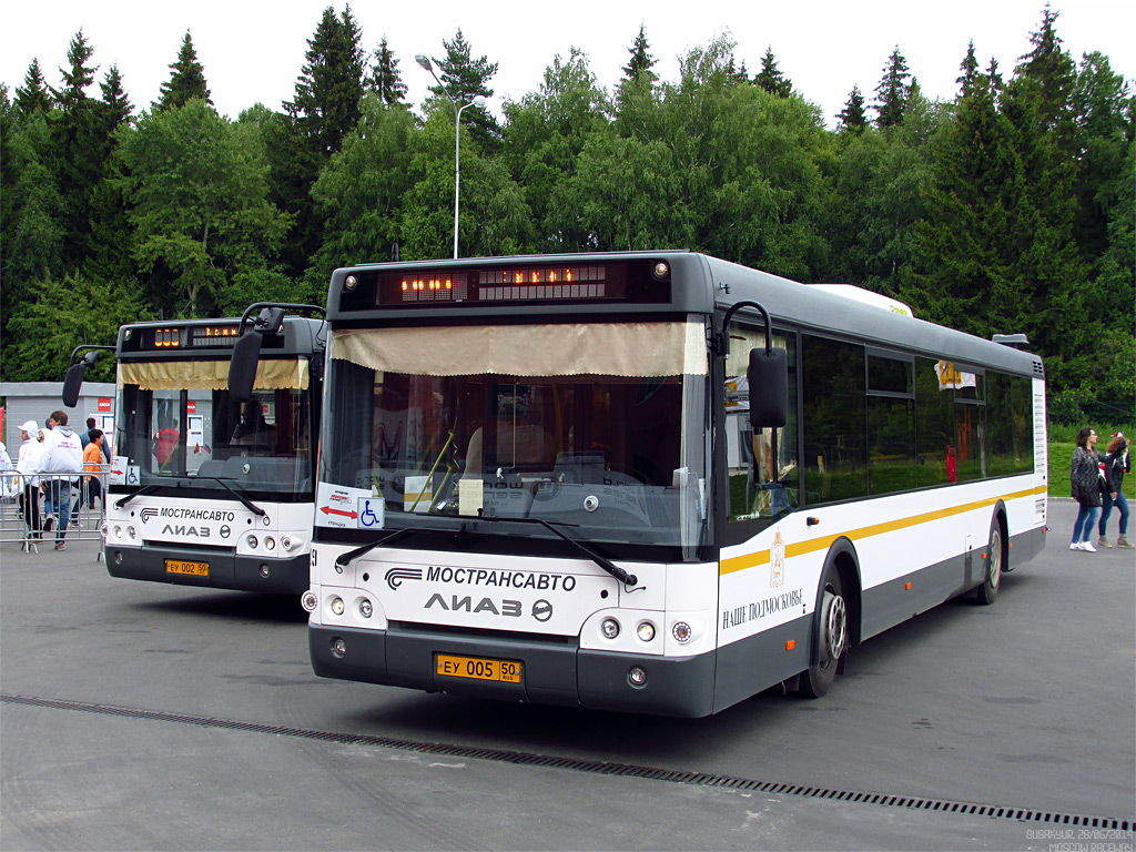849 автобус маршрут. ЛИАЗ 5292.60 автобус 5 кубика до парк Патриот. Автобус 849. 849 Автобус Москва.