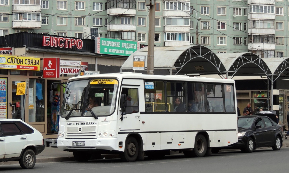 Автобусы Ленинградской области