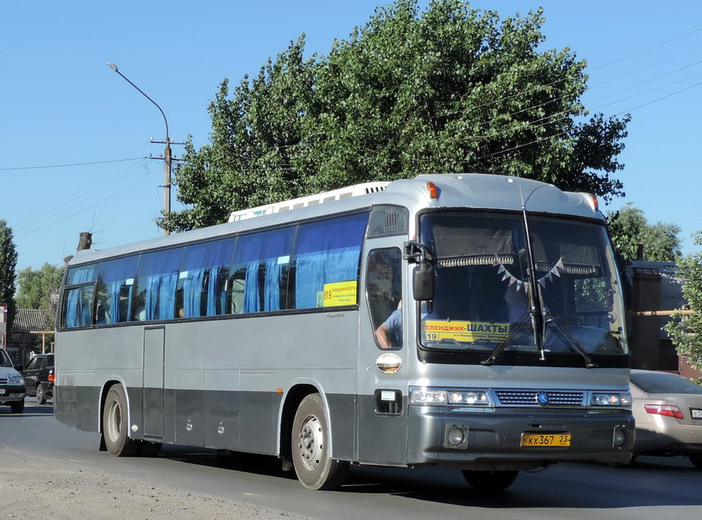 Автобус анапа новороссийск. Kia Granbird km948 Greenfield. Kia Granbird автобус Майкоп Анапа. Икарус 250 Краснодар Геленджик. Kia Granbird автобус Геленджик рейсовый.