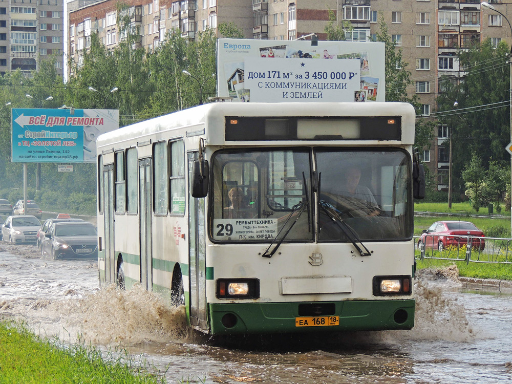 Маршрут 14 ижевск. Волжанин 5270 Ижевск. Автобус Волжанин 5270. 28 Автобус Ижевск. Автобусы Ижевска фото.