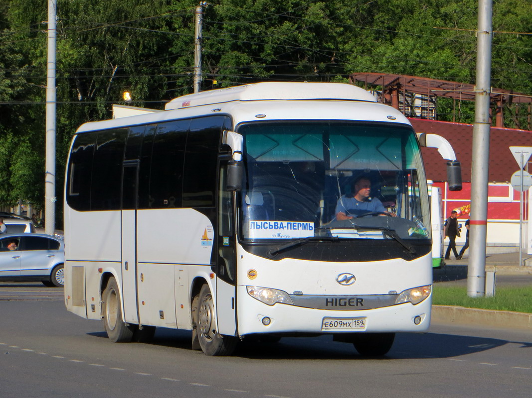 Пермь лысьва автобусы купить