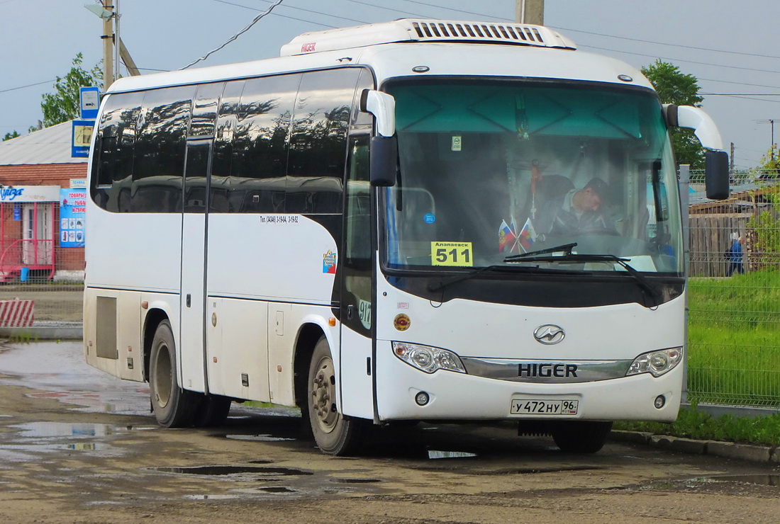 Higer 6885