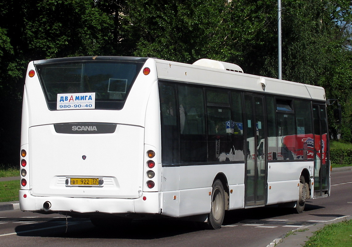 Moscow, Scania OmniLink CK95UB 4x2 LB # ВТ 922 77