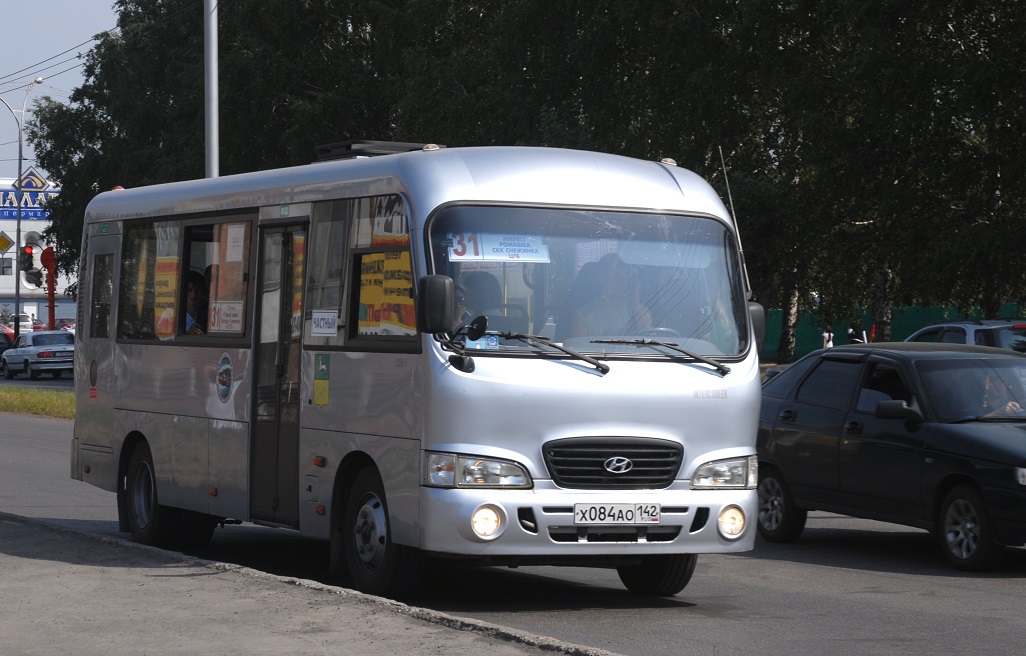 Клапан Рсв Хундай Купить В Кургане
