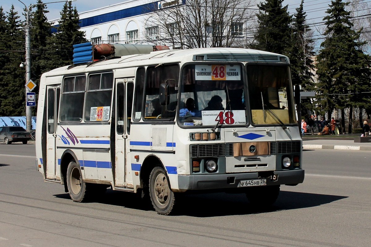 Ставрополь 48