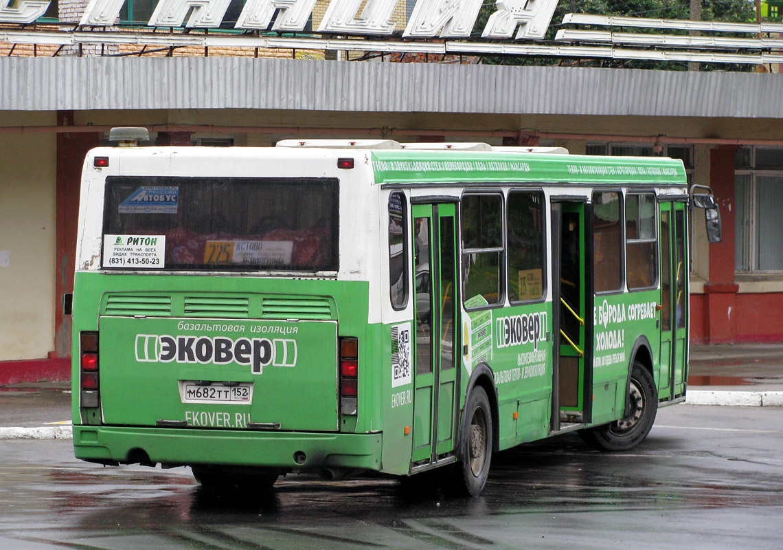 Маршрутка 304 кстово. ЛИАЗ автобус Кстово. 225 Кстово. 225 Автобус Кстово. 225 Автобус маршрут.