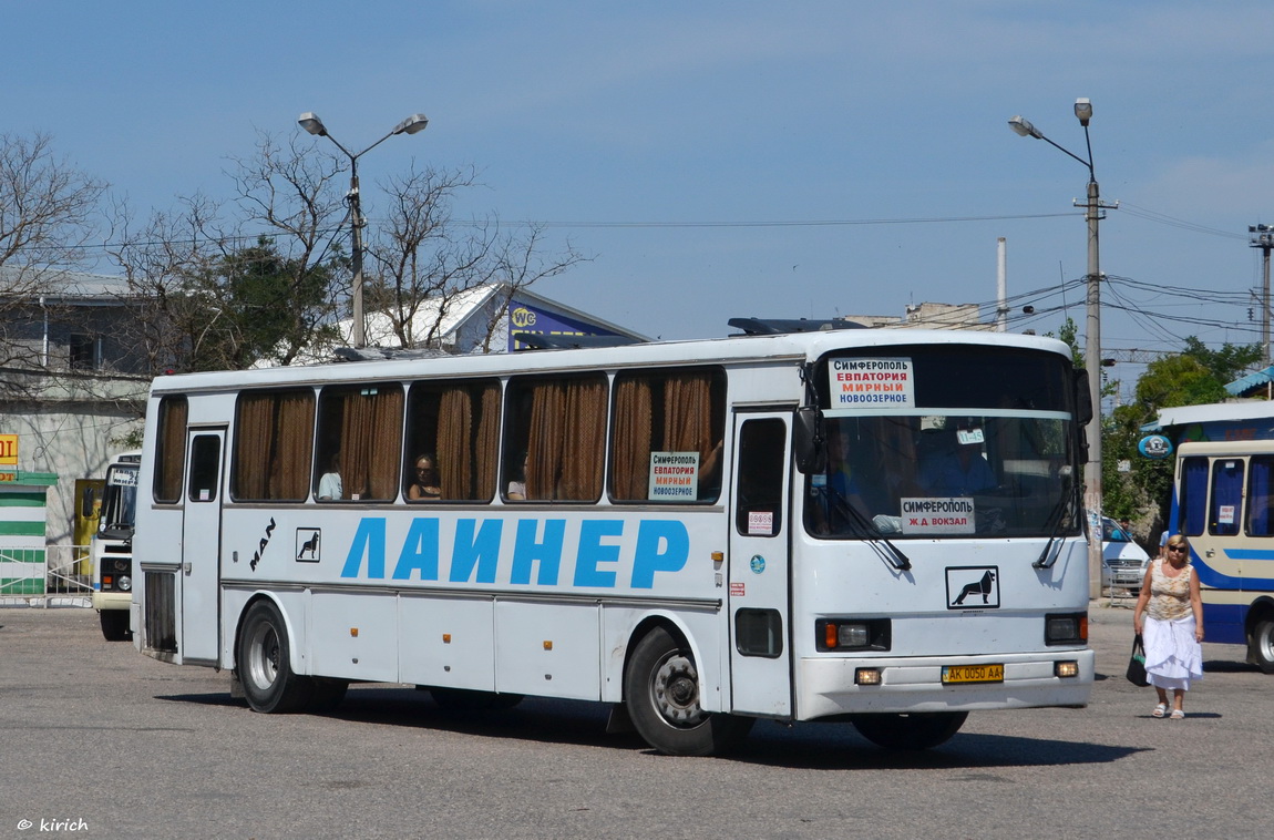 Анапа евпатория автобус