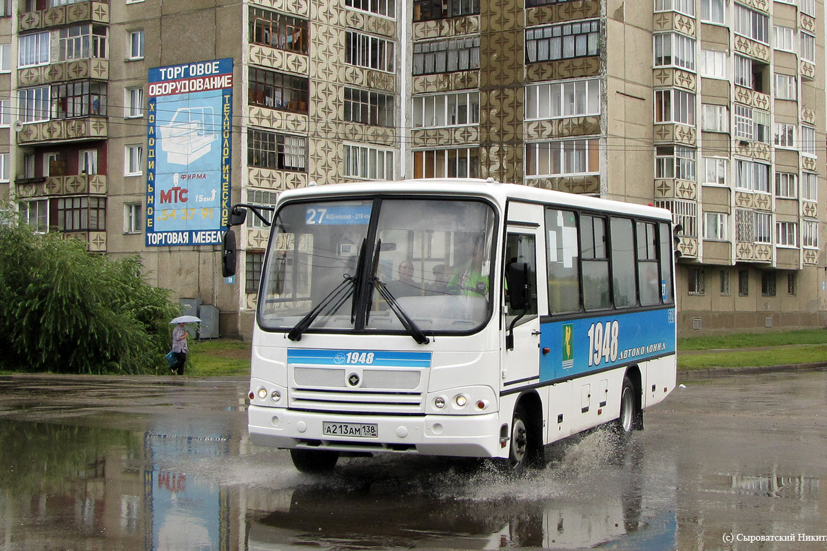 Автобус 529 краснокамск. Автобус Ангарск. Ангарский автобус. Общественный транспорт Ангарск. Автобус 27 Ангарск.