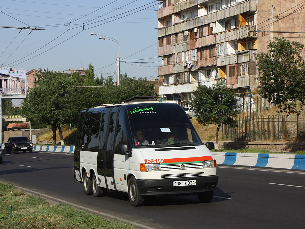 Автобус в армению. Ереван, проспект Адмирала Исакова 159.