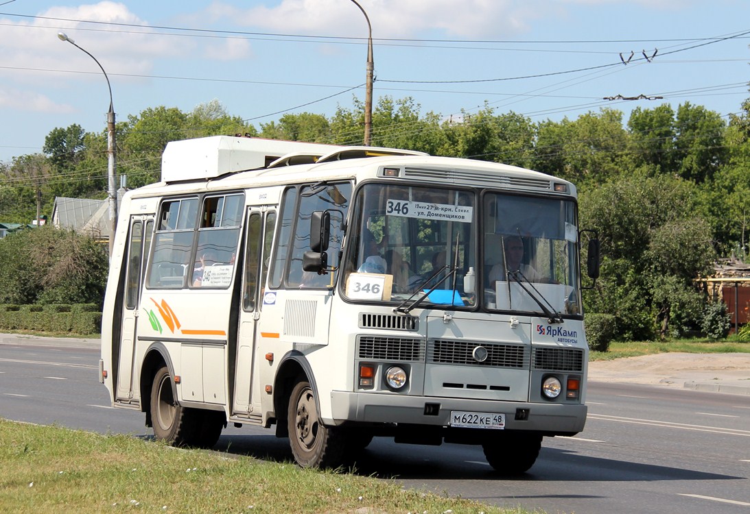 Автобус 346 остановки. ПАЗ 32054 маршрут 346. ПАЗ Липецкий маршрут 346. ПАЗ 32054 Липецкий. 346 Автобус Липецк.