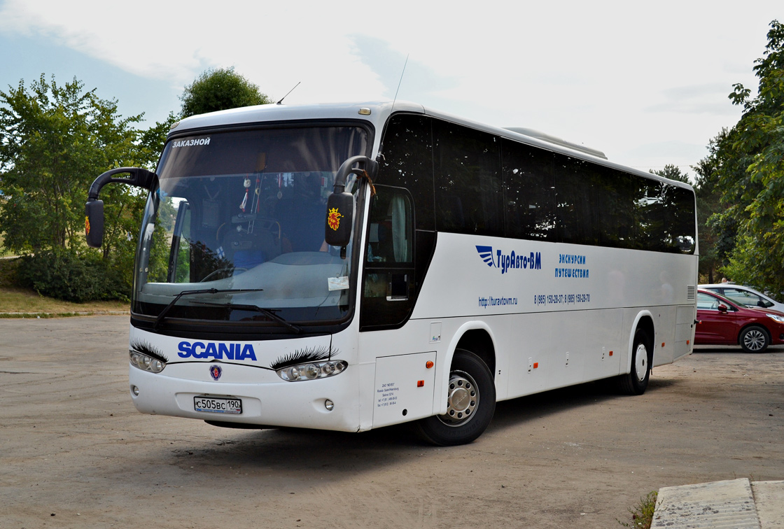 Scania Marcopolo