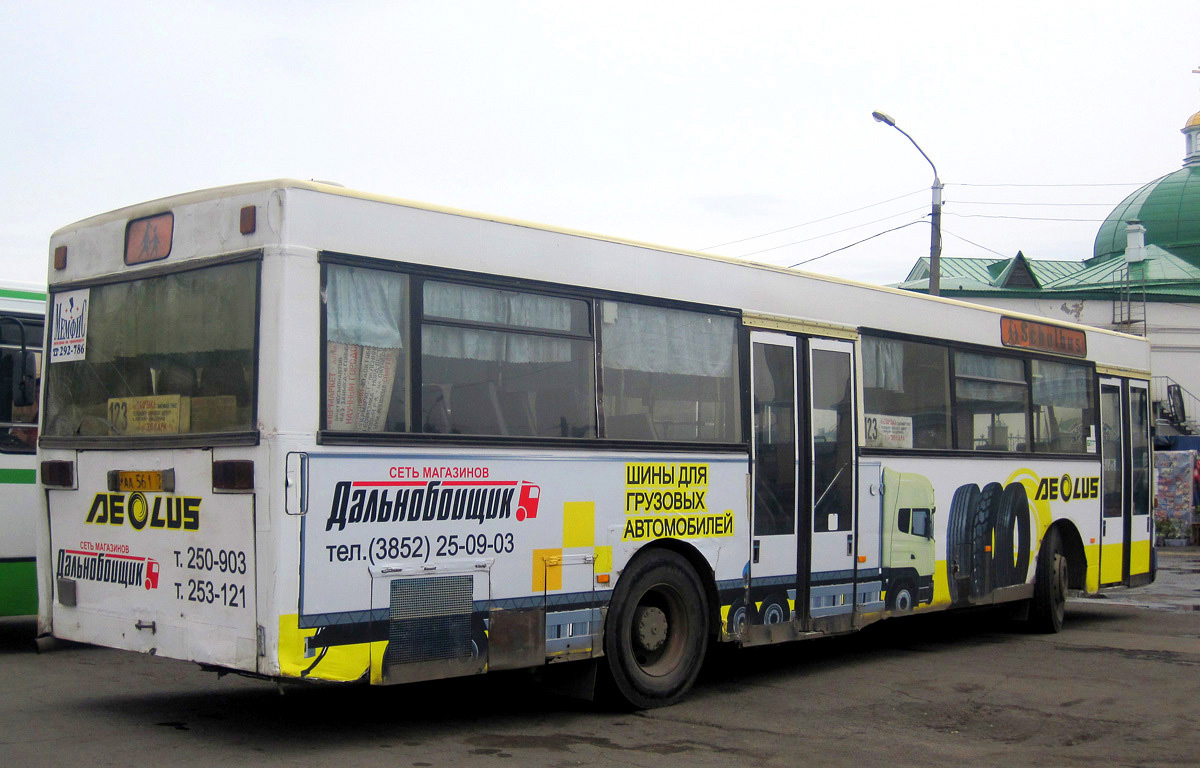 Altayskiy kray, MAN 791 SL202 # АА 561 22