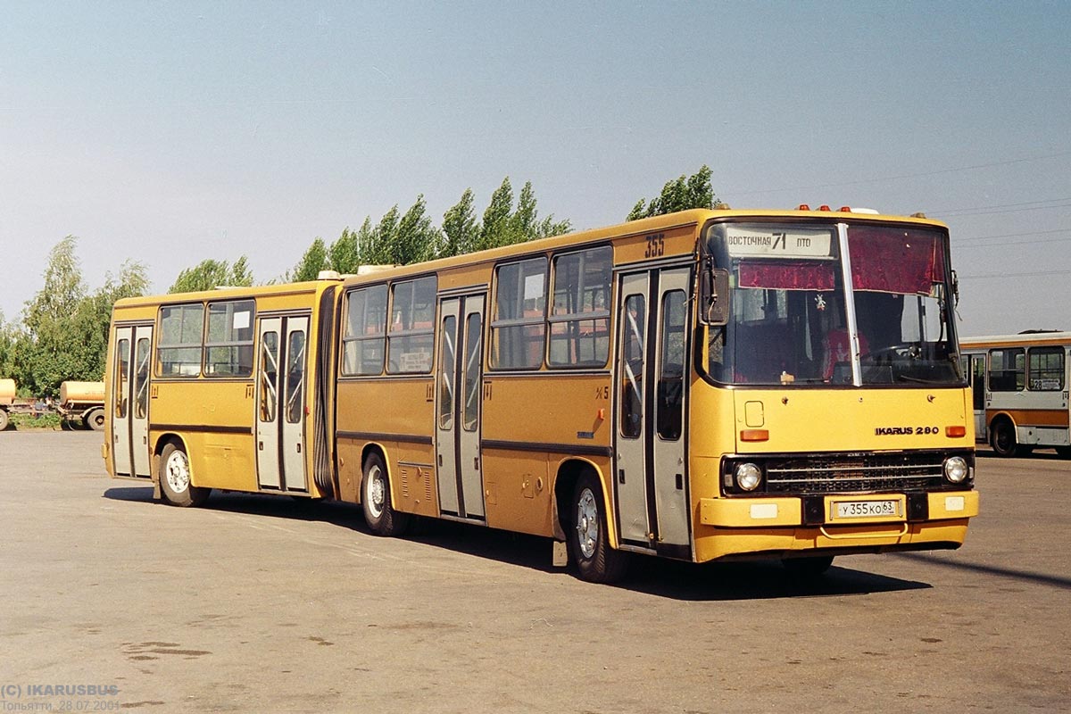 Старый икарус фото автобуса